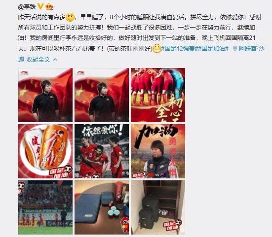 谁能想到，叶辰这种孤儿院出来的臭吊丝，竟然能有这样的好运气？早知道这样，自己当初一定不会瞧不起叶辰，说什么也要对他客客气气的，对萧常坤一家都客客气气的，那样的话，自己说不定也有机会住进这套豪华大别墅里......可惜的是，当初自己已经跟萧常坤明确断绝了关系，就算自己恬着脸要跟他恢复关系，他恐怕也不会答应......一旁的萧海龙、萧薇薇，心里更是难受极了。